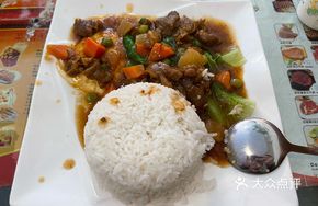 Italian Braised Beef Stew Rice Bowl