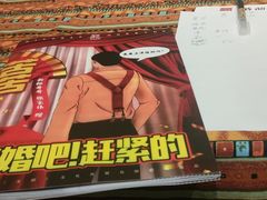 -JOJO实景沉浸侦探剧本杀(大悦城店)