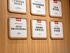 -回味鸭血粉丝汤(夫子庙瞻园路店)