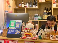 零售区-吉炙烧鸟•本格料理(国际商贸城店)