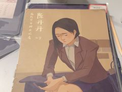 -剧狐剧本杀·月球探案馆(人民广场1号店)