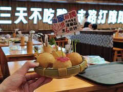 -黔三一夺夺粉酸汤火锅(百信店)
