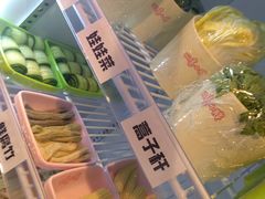 -四喜小胖·北京涮肉(五道营店)