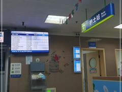 -杭州市第一人民医院(湖滨院区)