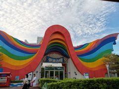 -南宁方特东盟神画