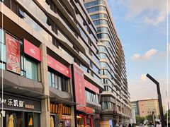 -台南擔仔面·卤肉饭(老虹井路店)