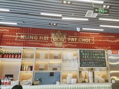 -雙冲柳州螺蛳粉&酸嘢&桂林米粉(簋街店)