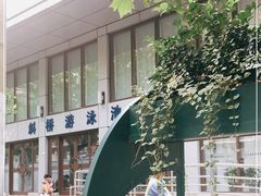 -大同中学游泳