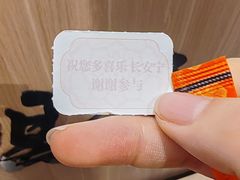 -茶话弄(北京五棵松万达店)