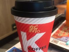 拿铁咖啡-肯德基(巴沟店)