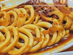 -甜甜屋(解放中路店)
