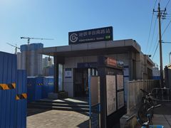 -资和信百货商场