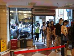 -国际饭店·帆声西饼屋(黄河路店)