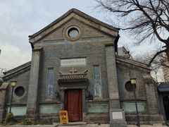 -中华圣公会教堂旧址