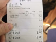 -眷茶(赛格国际购物中心店)