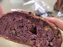 黑枸杞蓝莓核桃法包-PAPER STONE BAKERY(天汇广场店)