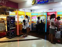 -欢乐购(深圳华侨城旅游度假区店)