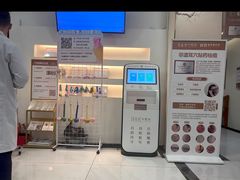 -资善堂中医馆(晋阳街馆)