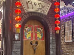 -老厨家(中央大街西七道街店)