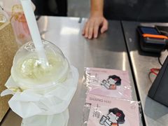 -喜茶(上海淮海中路渔阳里店)