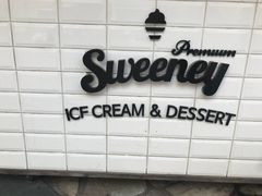 -Sweeney冰淇淋