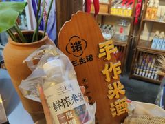-长沙悦方ID MALL