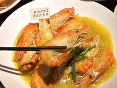 -蝦塘·中国餐馆(城墙南马道巷店)