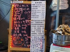 -老龙亭拉面店