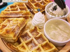 -Ice Monster冰馆·CNN评选全球十大甜品(国贸商城店)