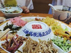 -怪噜范·老贵阳街头名小吃(鸿通城店)