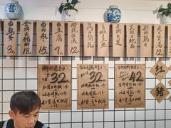 -红猪卤肉饭(大西洋美食城店)