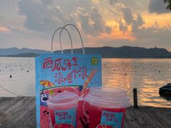 -奈雪的茶(湖滨银泰in77C区PRO店)
