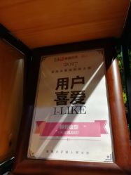 -藤野造型·专业烫染店