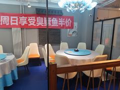 -小湘旺臭鳜鱼(百子湾店)