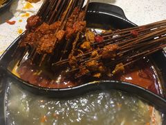 -蜀串香牛杂火锅串串