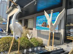 -连鹭海鲜·海肠捞饭·海胆饭(星海店)