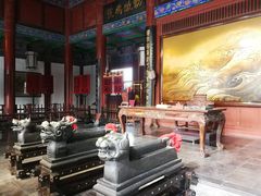 -开封府