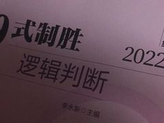 -中公教育考公考编教招考研(南昌校区)