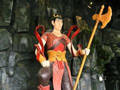 -太阳部落