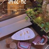 高端宴请餐厅🍴酒说·悦