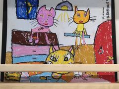 -甲乙果 美术书法(通州校区)