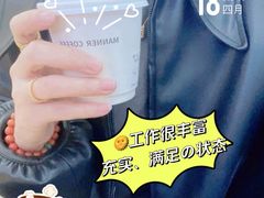 -交通银行前滩31演艺中心