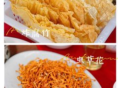 -花苑美食横琴生蚝火锅(拱北粤华路店)