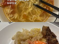 -青岛胶东国际机场