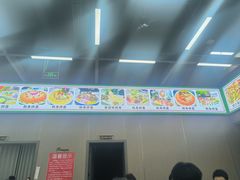 -嘉升大排档(番禺总店)