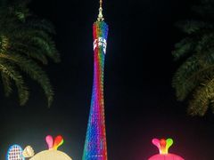 -海心沙亚运公园