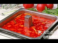 -海底捞火锅(王府井银泰in88店)