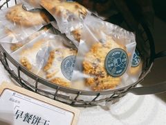 早餐曲奇-Torch Coffee 炬点咖啡