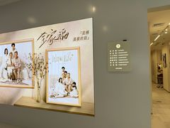 -海马体照相馆(厦门SM城市广场店)