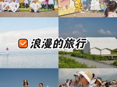 -青海湖二郎剑景区